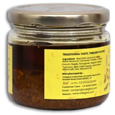 Lal mirch bharwa achar image