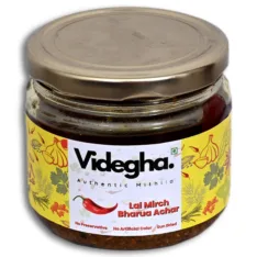Lal mirch bharwa achar image