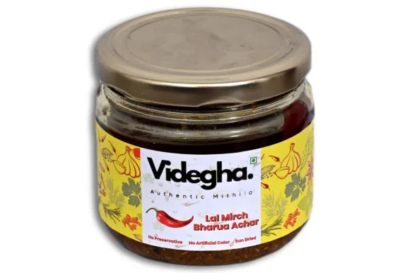 Lal mirch bharua achar image
