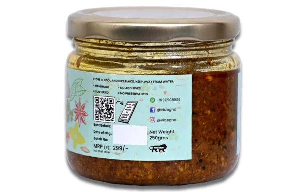 Kathal achar image