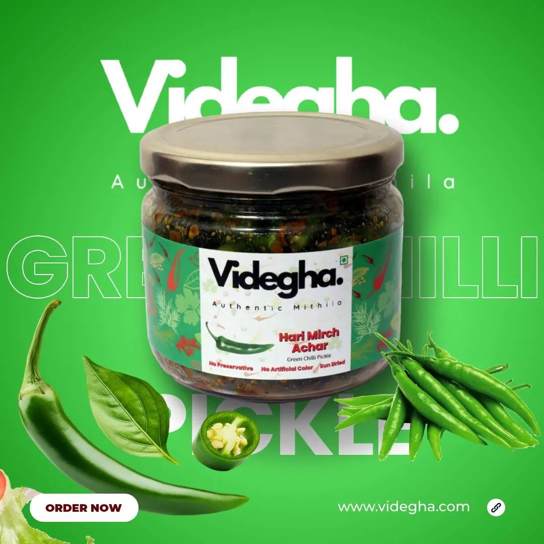 Videgha hari mirch achar image
