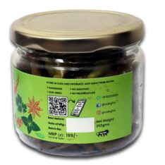 Videgha Lemon & Green Chilli Pickle Jar