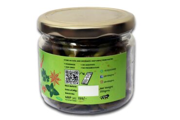 Videgha Lemon & Green Chilli Pickle Jar