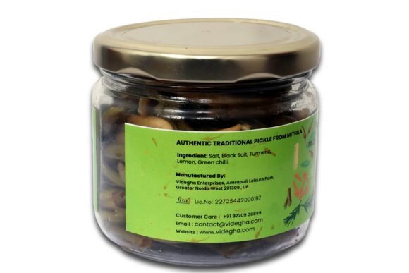 Videgha Lemon & Green Chilli Pickle Jar