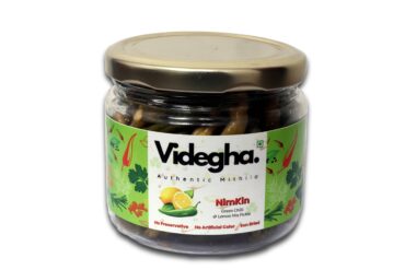 Videgha Lemon & Green Chilli Pickle Jar