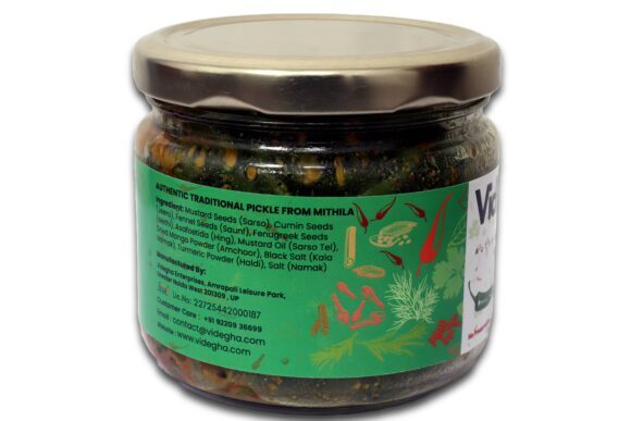 Videgha Green Chilli pickle