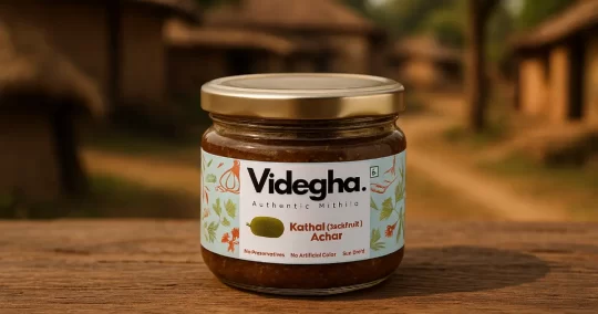 Homemade Achar